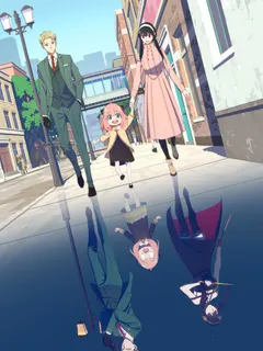 SPY x FAMILY
