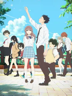 6. A Silent Voice (2016)