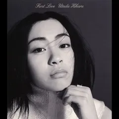 8. First Love - EP (Hikaru Utada)