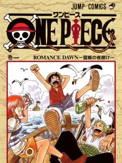 1. One Piece (1997)