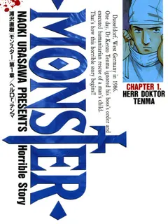 4. Monster (1994)