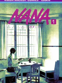 6. NANA (2000)